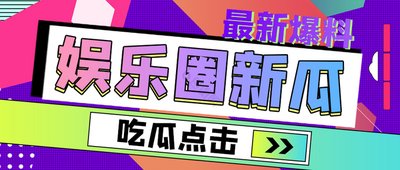 日韩中文字幕在线